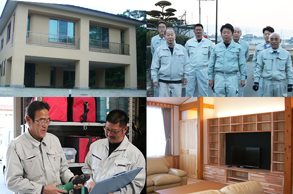 施工実績とスタッフの様子